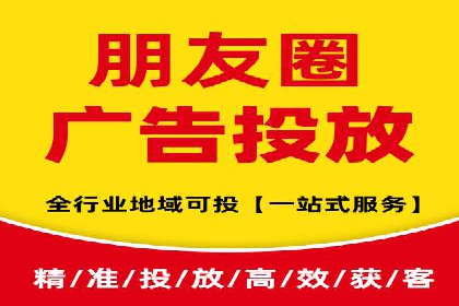 百度竞价推广成功案例解析