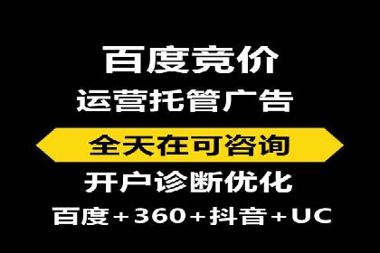 抖音信息流广告案例剖析：如何提高用户参与度？