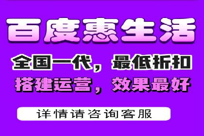 案例分享：如何用百度SEM推广打造爆款产品